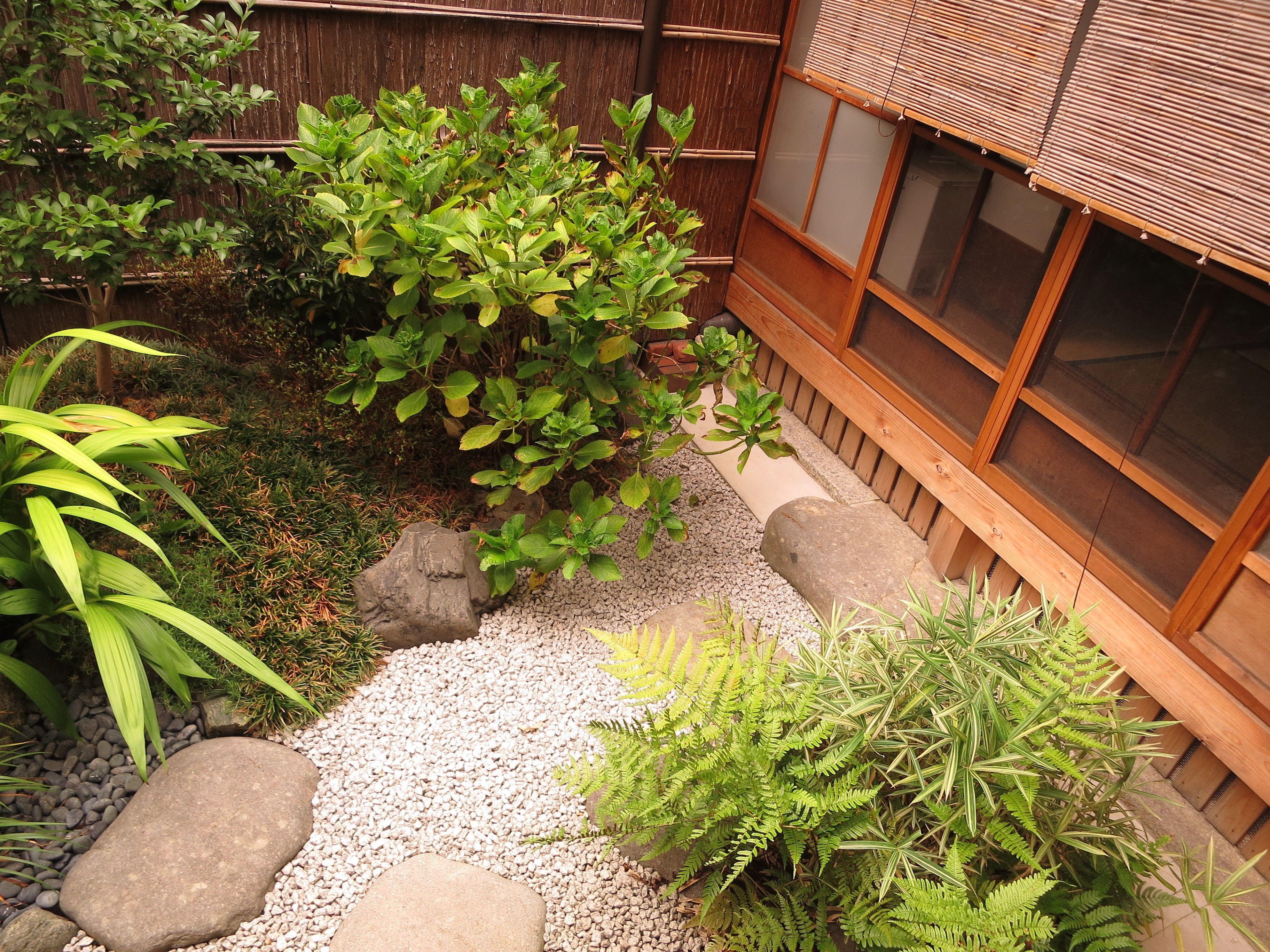 Kyoto Machiya Shouan, Kyoto